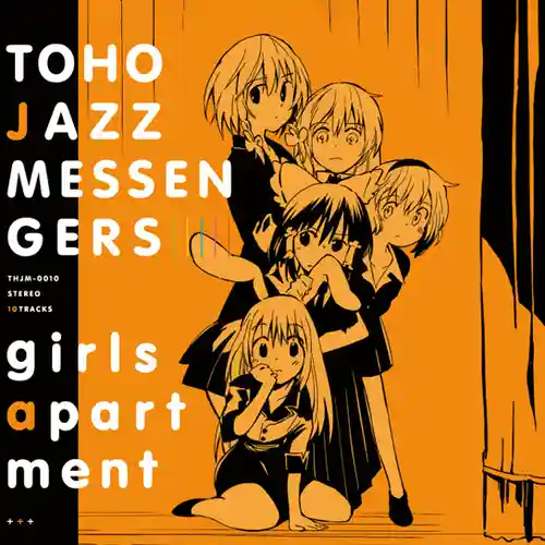 Toho Jazz Messengers - girls apartment cover