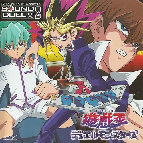 YU-GI-OH! Duel Monsters Sound Duel 2 cover
