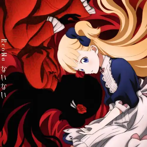 Shadows House - Nainai cover