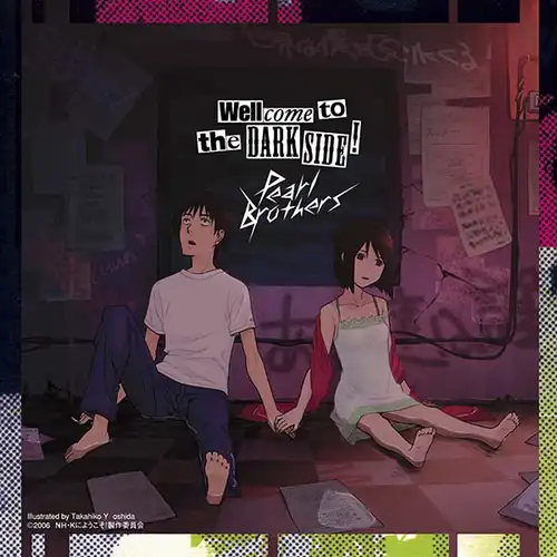 Welcome to the N-H-K O.S.T. Wecome to the DARK SIDE! cover