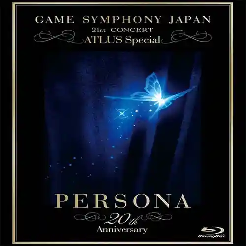 Persona 20th Anniversary - Game Symphony Japan 21st Concert: Atlus Special cover
