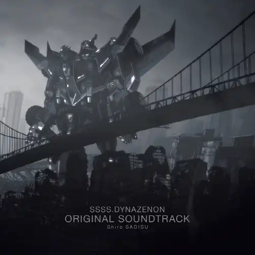 SSSS.Dynazenon Original Soundtrack cover
