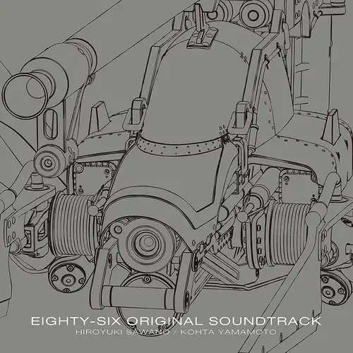 86 EIGHTY-SIX Original Soundtrack cover