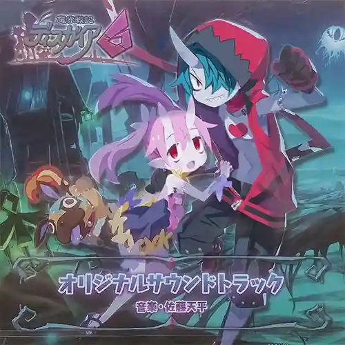 Disgaea 6: Defiance of Destiny Original Soundtrack cover