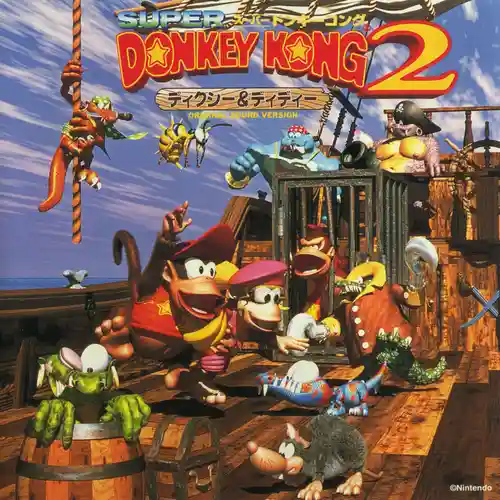 Donkey Kong Country 2: Diddy's Kong Quest Original Sound Version cover