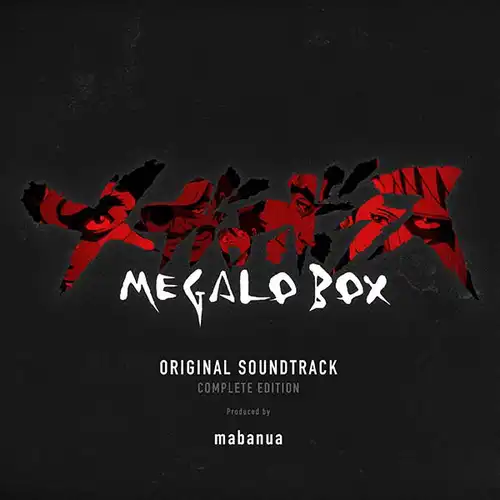 Megalo Box Original Soundtrack Complete Edition cover