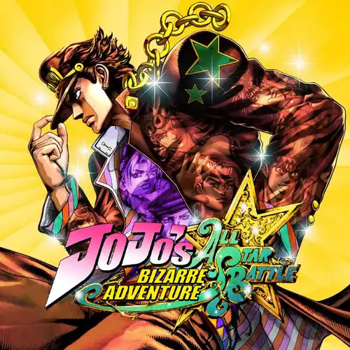 JoJo's Bizarre Adventure: All Star Battle Complete Soundtrack cover