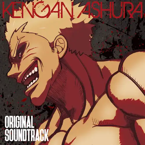 Kengan Ashura Original Soundtrack cover