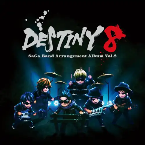 DESTINY 8 - SaGa Band Arrangement Album Vol.2 cover