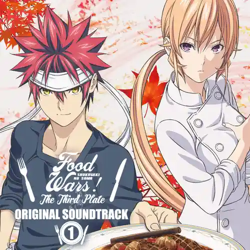 Food Wars! Shokugeki no Soma: The Third Plate Original Soundtrack 1 cover