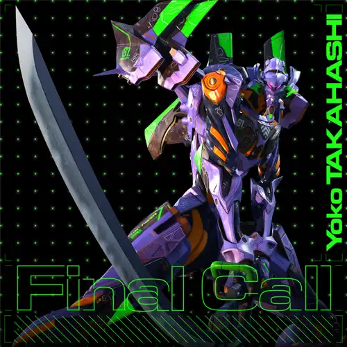 Neon Genesis Evangelion ~Asu e no Houkou~ Final Call cover