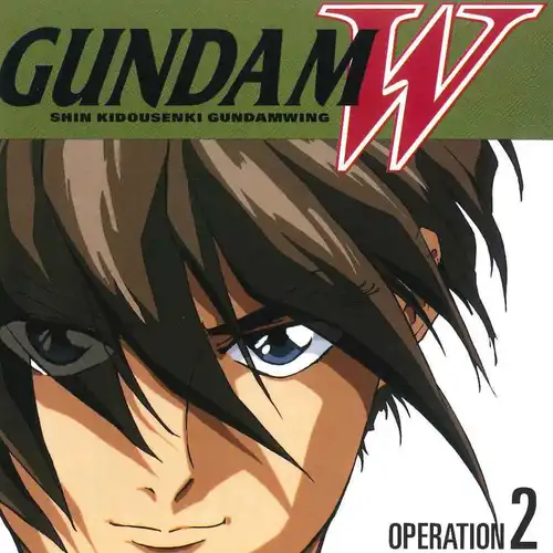 Mobile Suit Gundam Wing Operation 2 cover