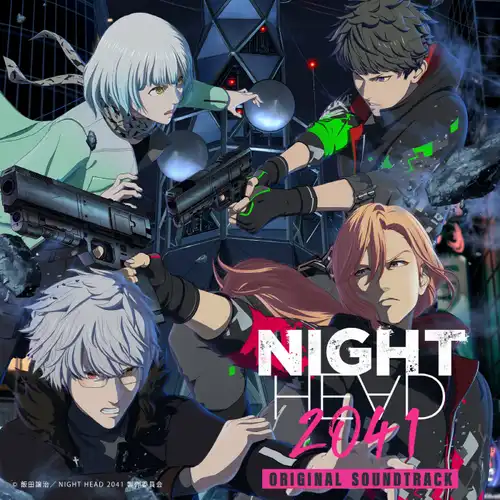 Night Head 2041 Original Soundtrack cover
