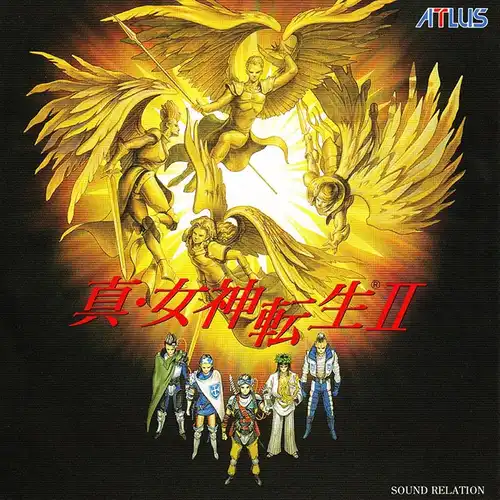 Shin Megami Tensei II Sound Relation cover
