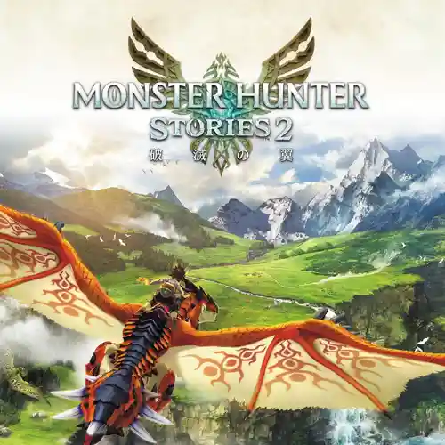 Monster Hunter Stories 2: Wings of Ruin Original Soundtrack cover