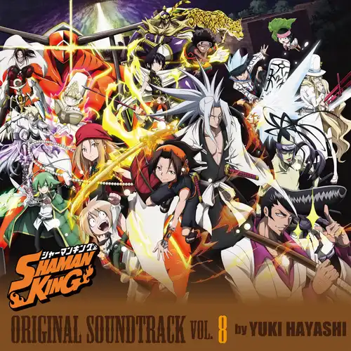 Shaman King (2021) Original Soundtrack Vol.8 cover