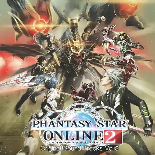Phantasy Star Online 2 Original Soundtrack Vol. 3 cover