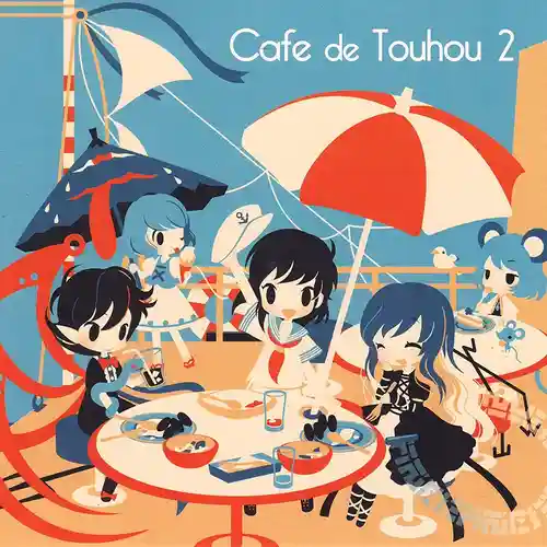 Cafe de Touhou 2 cover