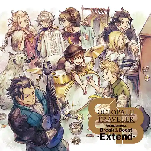 OCTOPATH TRAVELER Arrangements Break & Boost - Extend cover