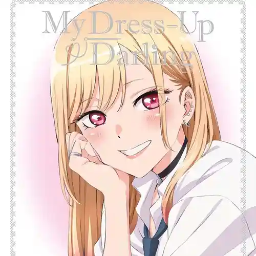 My Dress-Up Darling Original Soundtrack Vol.1 cover