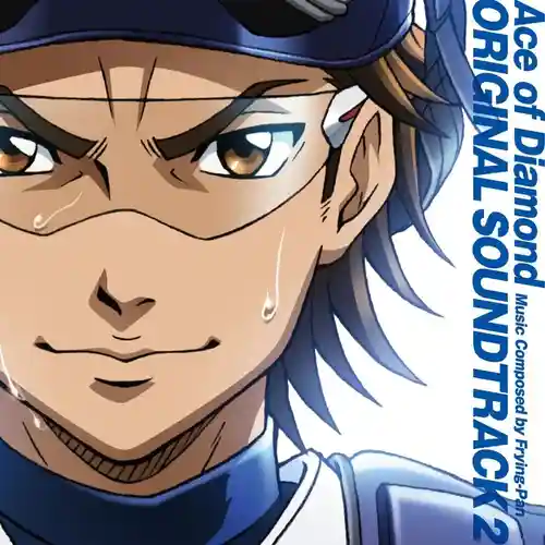Ace of Diamond Original Soundtrack 2 cover