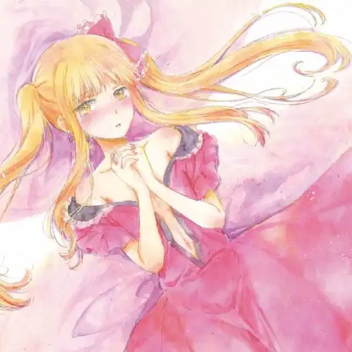 Scum's Wish Original Mini Soundtrack Vol.1 cover