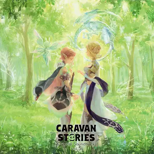 Caravan Stories Original Soundtrack Vol.5 cover
