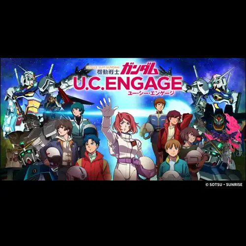 Mobile Suit Gundam U.C. Engage Original Soundtrack cover
