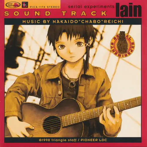 Serial Experiments Lain Original Soundtrack cover