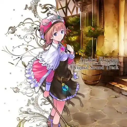 Atelier Rorona: The Alchemist of Arland Original Soundtrack cover