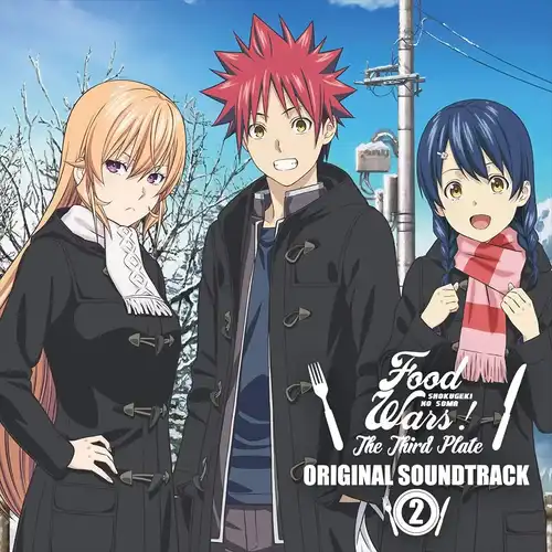 Food Wars! Shokugeki no Soma: The Third Plate Original Soundtrack 2 cover