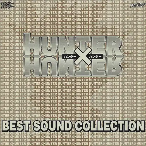 Hunter x Hunter Best Sound Collection cover