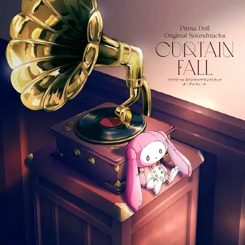 Prima Doll Original Soundtracks: CURTAIN FALL cover