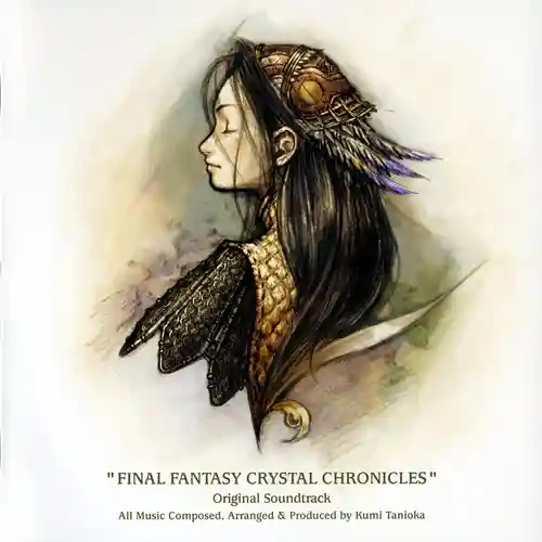 Final Fantasy Crystal Chronicles Original Soundtrack cover