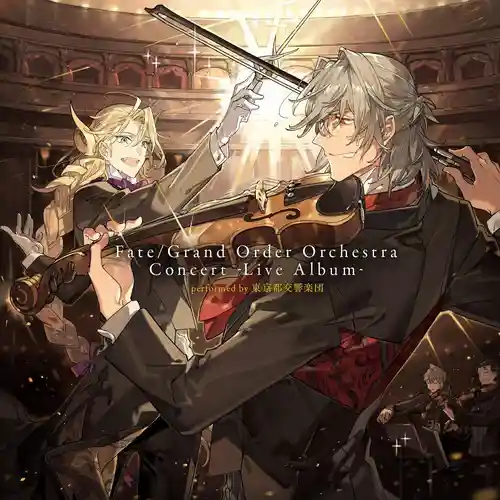 Fate/Grand Order Orchestra Concert - Live Album cover