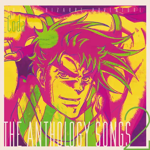 Jojo's Bizarre Adventure: The Anthology Songs 2 cover
