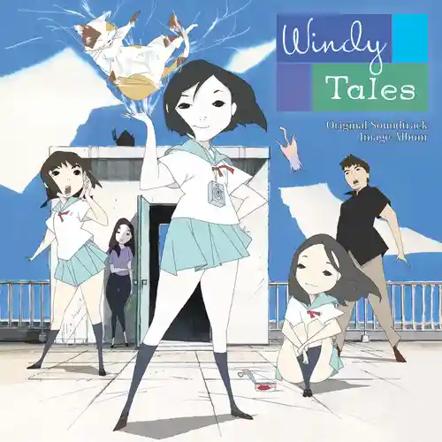 Windy Tales Original Soundtrack cover