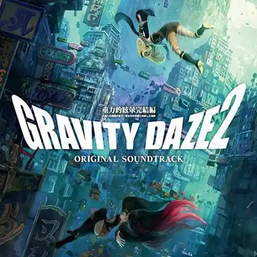 Gravity Rush 2 Original Soundtrack cover