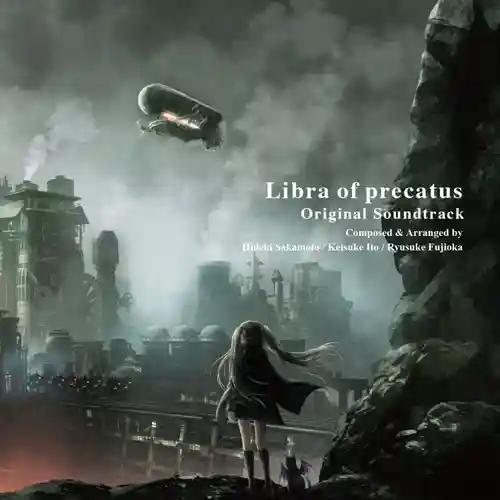 Libra of precatus Original Soundtrack cover