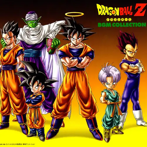 Dragon Ball Z: BGM Collection cover