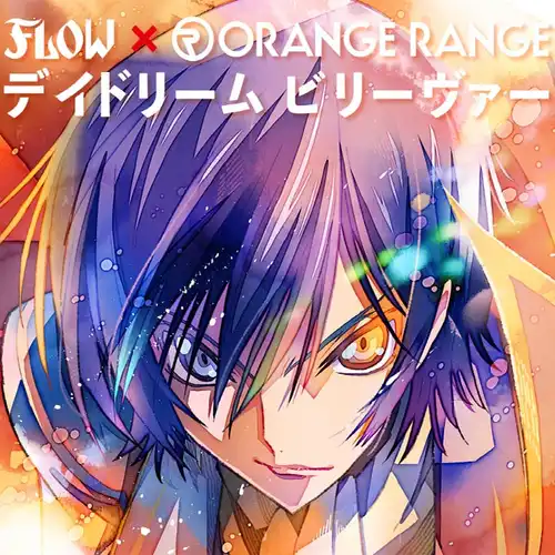 Code Geass: Lelouch of the Rebellion - Daydream Believer cover