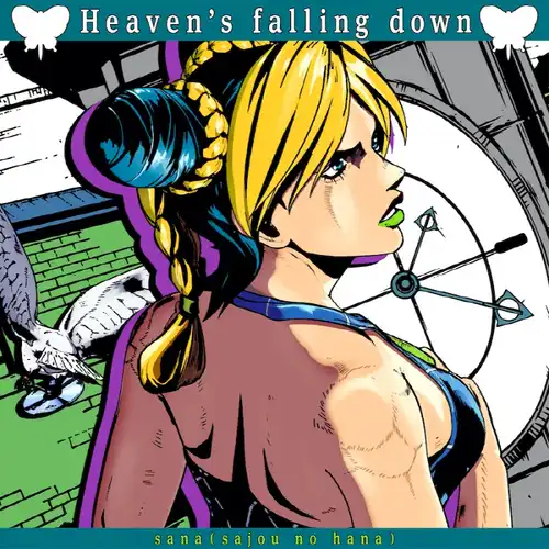 JoJo's Bizarre Adventure: Stone Ocean - Heaven's falling down cover
