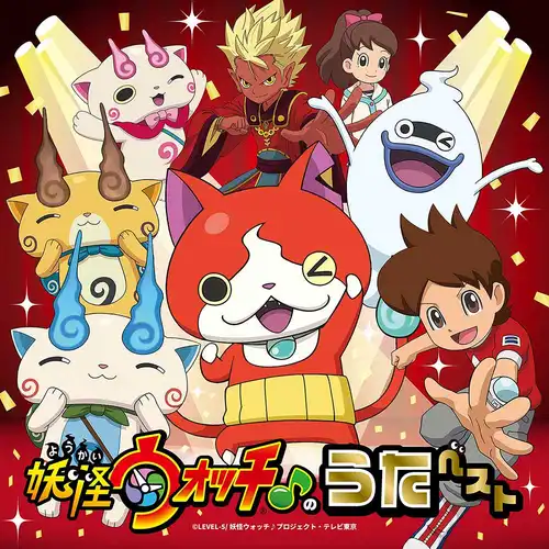 Yo-kai Watch no Uta Best cover
