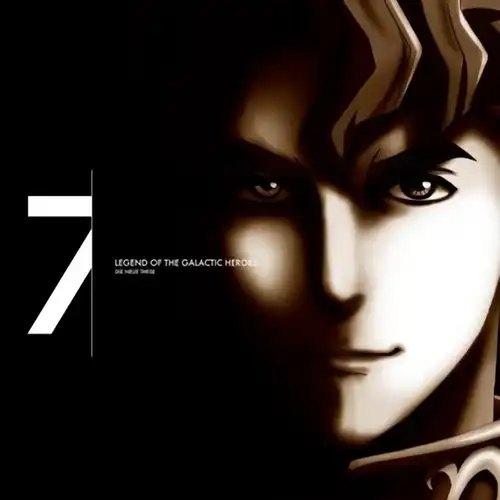 Legend of the Galactic Heroes: Die Neue These Original Soundtrack 4 cover