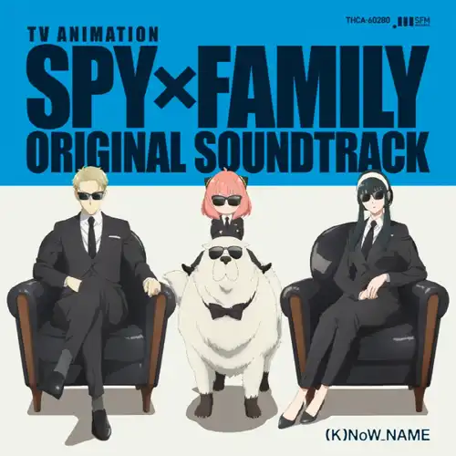 Spy x Family Original Soundtrack cover