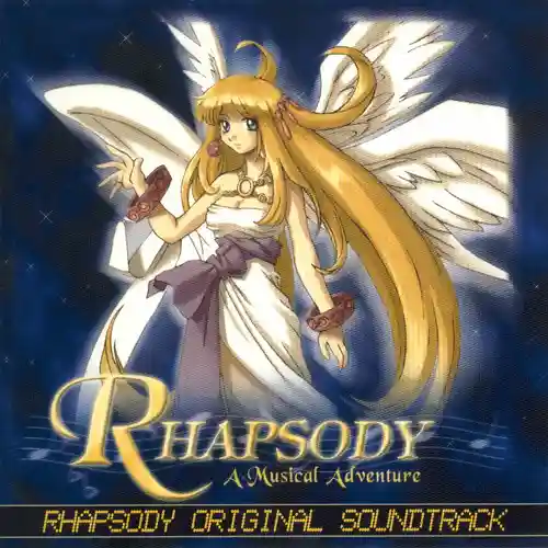 Rhapsody: A Musical Adventure English Soundtrack cover