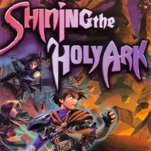 Shining the Holy Ark Gamerip Soundtrack cover