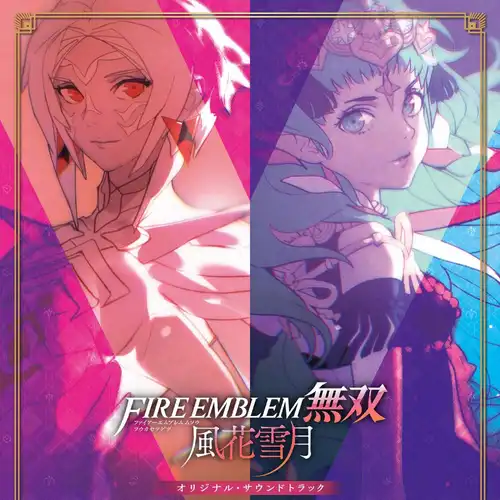 Fire Emblem Warriors: Three Hopes Original Soundtrack cover