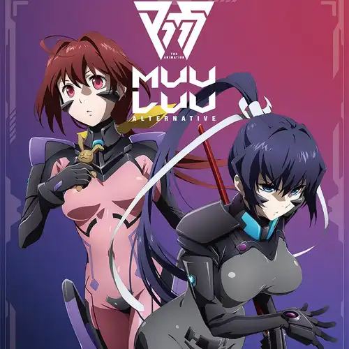 Muv-Luv Alternative The Animation Soundtrack 2 cover
