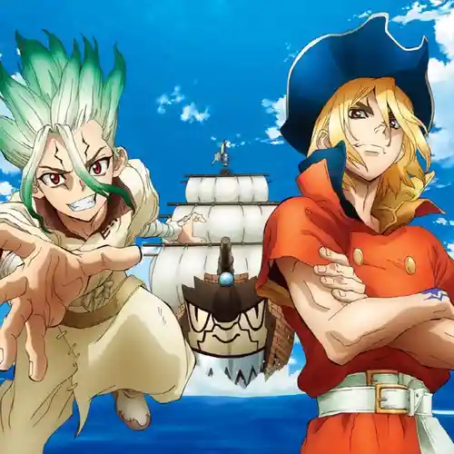 Dr. Stone: New World - Wasure Gataki cover